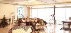 Valley Park (D10), Condominium #570109401
